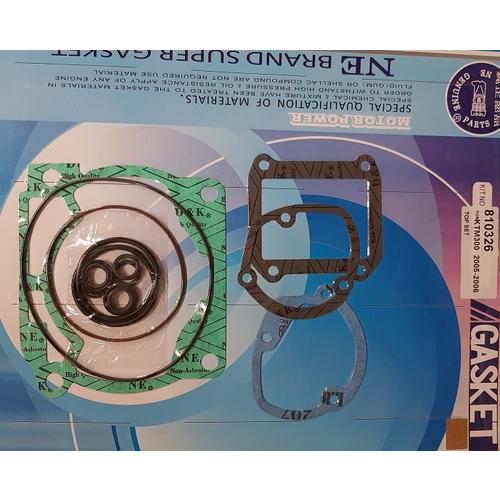 KTM 300 EXC 2005-2007 Top End Gasket Kit 