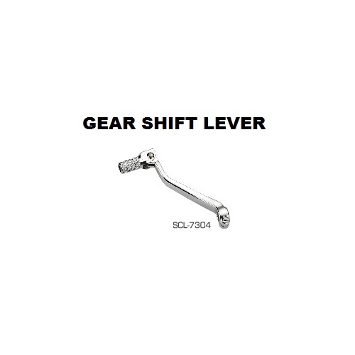 Suzuki RMZ450 2005-2007 Accel Gear Lever Silver